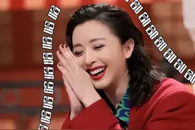 《乘风破浪》里“一轮游”的黄小蕾，真的一点人气也没有吗？图片