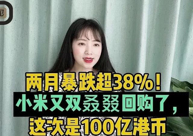 “又双叒叕”，这几个字好奇怪，怎么读？啥意思？很多人被难住了