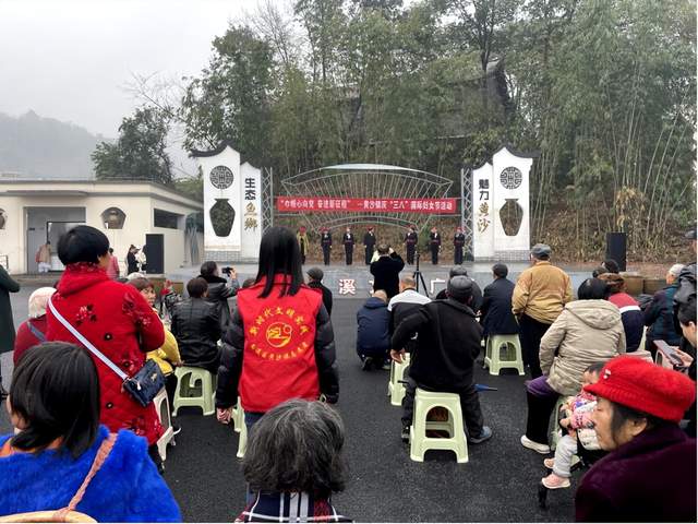 四川省民生研究会新媒体中心-官网