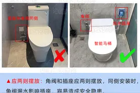 马桶设计注意事项！图片