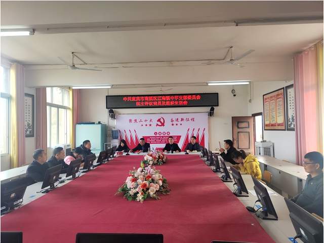 四川省民生研究会新媒体中心-官网