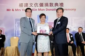 2023年中国香港首富是李嘉诚，那女首富是谁？94岁身家1055亿元图片