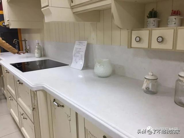 ʯҡʯӢʯҰ壬һʺ̨أ