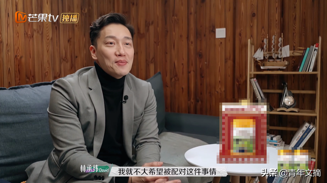 她离了,全网叫好