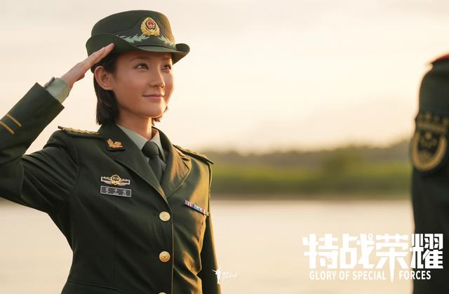 特战荣耀：燕破岳丛林逃亡，全剧最惊险的一次战斗，却差点废了他
