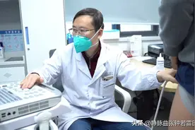 等不了了！腿上溃烂发黑，父子跨省驱车7小时“拆弹”图片