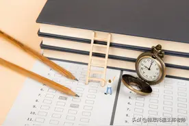 雅思官宣：5月一大波新增考点来袭！纸笔考+机考均可选择图片