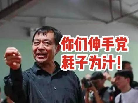 火爆一时的马保国为什么现在看不到了