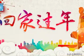 婚恋生活状态：大龄未婚青年越来越多，这个问题该如何解决图片