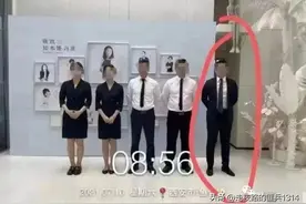 某地产人转型，下海拍AV片，被同事认出社死！地产行业太难了！图片