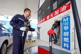 甲醇汽车，靠谱？图片