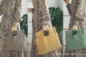 钩一个优雅又有范的包包，扇花手提包编织教程，款式新颖容量很大图片