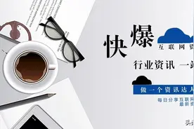 11月18日｜高德推出北斗卫星定位查询系统图片
