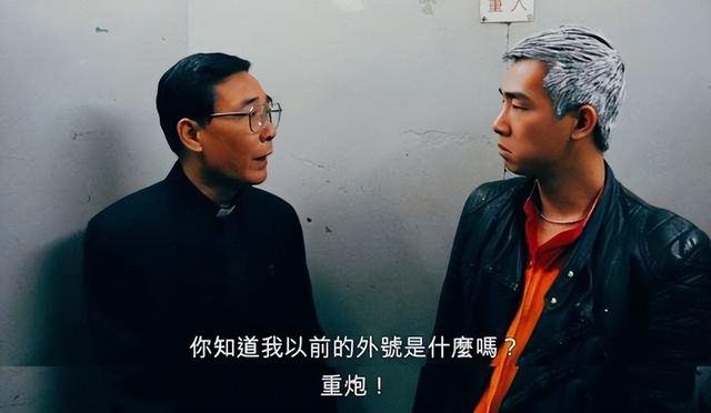 《逃学威龙》31年主创命运坎坷迥异，两人涉及重案，8人遗憾离世