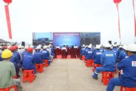 东方集中开工6个项目 总投资5.49亿元图片