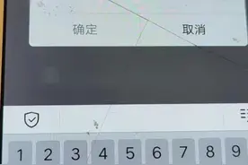分享一款很好用的安卓手机通用刷机救砖、解锁工具图片