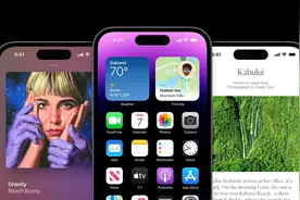 iPhone14系列拆解报告 |双基带芯片、国产ROM芯片入局、散热有加强图片