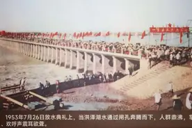 向新中国治淮73周年献礼，诗词作家夏宝国兴笔作《三河闸赋》图片