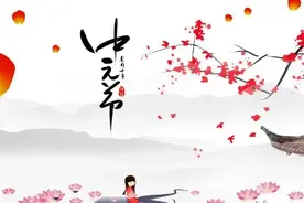 中元节又叫鬼节，今晚不能出门？切记还不能干这几件事！有讲究图片