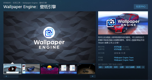 因为不够色而被打差评的《Mirror 2》，还有机会翻身吗？