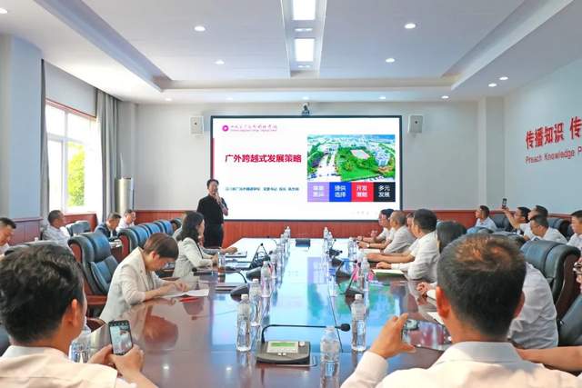 四川省民生研究会新媒体中心-官网