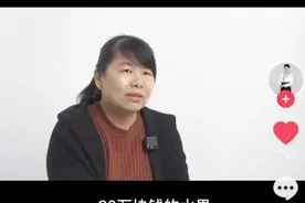 北京金牌月嫂揭秘顶级富豪最隐秘一幕：这世界的温柔与善意，是有门槛的图片