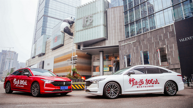 春节购车花小钱办大事，一汽奔腾B70是你最值得的明智之选