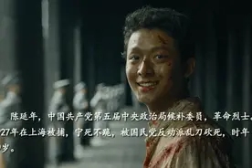 张晚意你这么妖娆你家里人知道吗😂😂😂图片