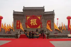 胡氏—汉公·号北海后裔殊流同源考图片