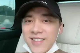李易峰嫖娼被抓实锤！警方正式通报，此前央视中秋晚会将其除名图片