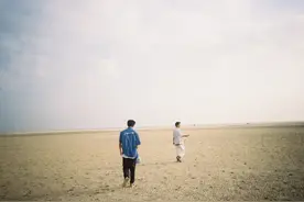 你身上的磁场，决定你会遇见谁图片