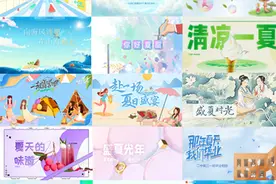 简单3招，把PPT做出高级感，小白也能学图片