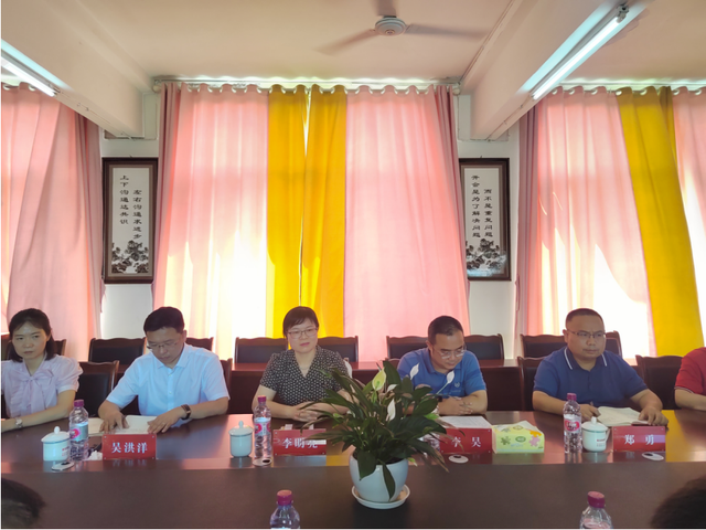 四川省民生研究会新媒体中心-官网