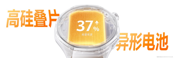 华为WATCH GT 6系列正式发布：进阶骑行，一表搞定