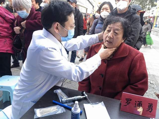 四川省民生研究会新媒体中心-官网