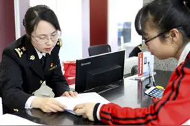 公务员“辞职信”流出，辞职原因过于现实，网友直呼：干得好图片