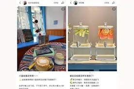 为什么饭店都喜欢提供免费的柠檬水？图片