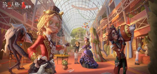 第五人格官网下载三周年(第五人格官网最新下载)