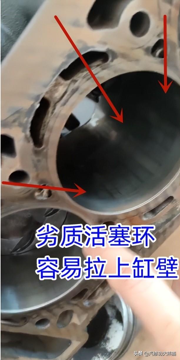 大众途观烧机油，德国工程师的设计缺陷由我们中国工匠来解决