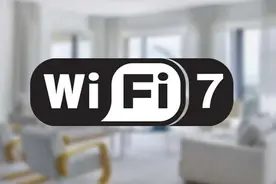 Wi-Fi 7已来，我们的Wi-Fi该升级吗？图片