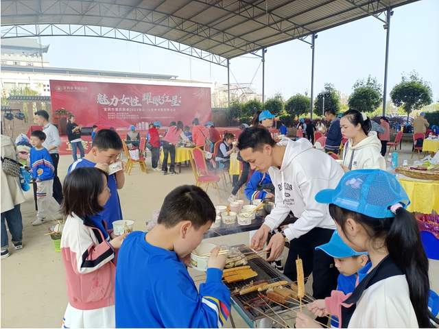 四川省民生研究会新媒体中心-官网