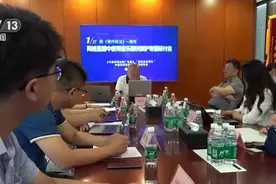 直播间使用音乐要付版权费！手机里有淘宝、抖音等APP的人注意图片