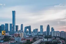 大型纪录片《征程》｜第四集 动能的转换图片