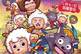 盘点喜羊羊与灰太狼生肖大电影，你看过哪几部？图片