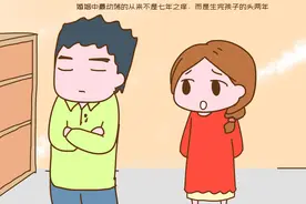生完孩子的头两年，以下事情是感情的最大杀手，多数夫妻躲不过图片