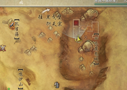 剑网3绝世奇遇「三山四海」攻略，每个剑三玩家的白月光栽火莲