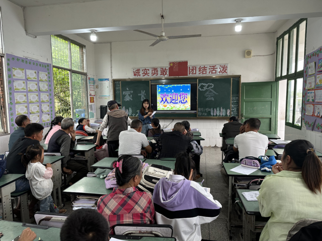 四川省民生研究会新媒体中心-官网