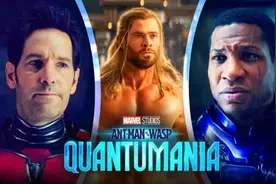 《蚁人3》确认：雷神与征服者康战斗，疑似战败死亡！复联被团灭图片