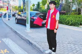 热衷公益的阳光男孩汪淼:“作为一名志愿者， 我确信我成长了很多！”图片