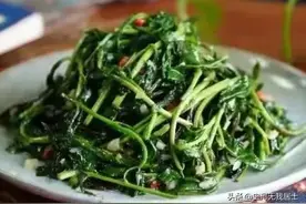 南山有杞，德音不已图片